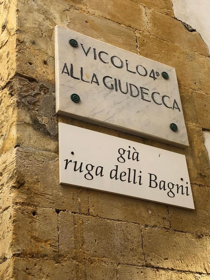 La Gemma Di Ortigia